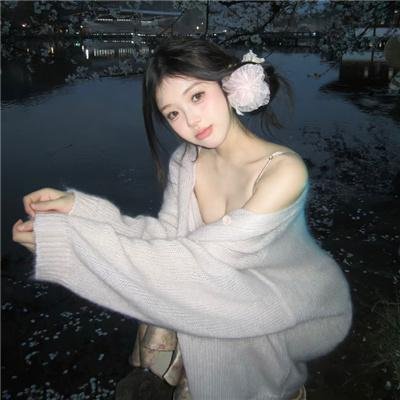 余命
