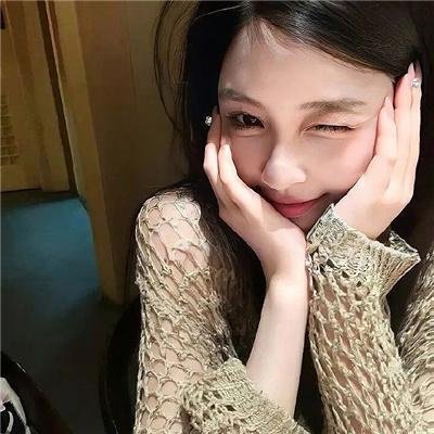 重要的人